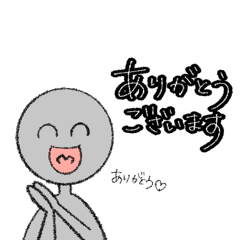 [LINEスタンプ] メイさんの敬語スタンプ