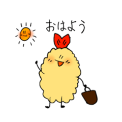 [LINEスタンプ] えび天丸ちゃんスタンプ