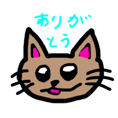 [LINEスタンプ] 小学生ももなおスタンプ