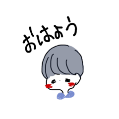 [LINEスタンプ] ほのぼのくん(日常Ver.)