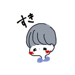 [LINEスタンプ] ほのぼのくん(すきすきVer.)