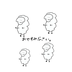 [LINEスタンプ] 日常会話.4