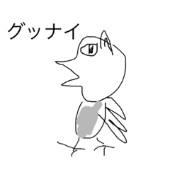 [LINEスタンプ] かわいい動物大集合！❤️3