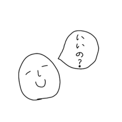 [LINEスタンプ] 心配まるさん