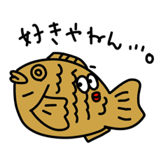 [LINEスタンプ] 関西弁で喋りたいヤツら