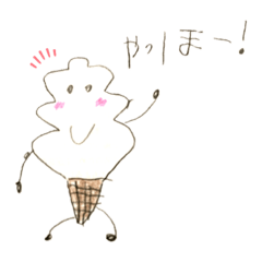 [LINEスタンプ] 希一朗が描いた秋冬に使える日常スタンプ