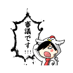 [LINEスタンプ] ㋦もちごめ。スタンプ