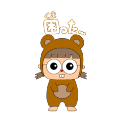 [LINEスタンプ] 改訂版5番の日常