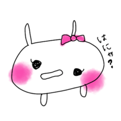 [LINEスタンプ] 地雷っぽいうさぎちゃん。