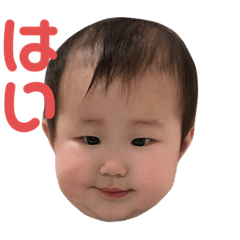 [LINEスタンプ] BABYりんちゃん〜使えるスタンプ