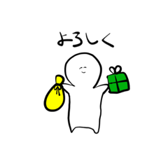 [LINEスタンプ] ボブスタンプ1号