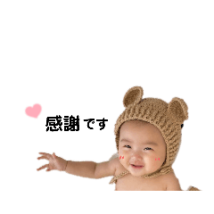 [LINEスタンプ] Rimaちゃん①