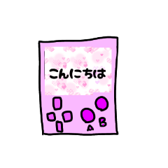 [LINEスタンプ] ゆめかわゲーム