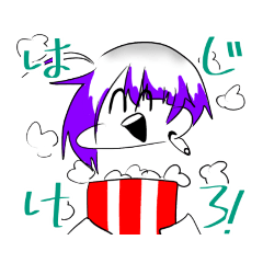 [LINEスタンプ] POPなやつらのLINEスタンプ