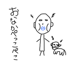 [LINEスタンプ] かりんが作ったスタンプ