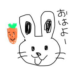 [LINEスタンプ] かりんちゃんの作ったスタンプっ