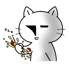 [LINEスタンプ] 白い猫スタンプ3