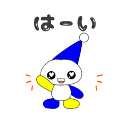 [LINEスタンプ] ピエ太の日常スタンプ