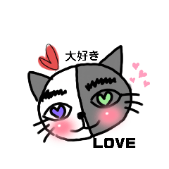 [LINEスタンプ] ヘタレ猫〜活用編1〜修正版