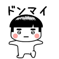 [LINEスタンプ] しろたん229号