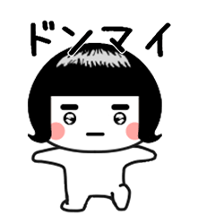 [LINEスタンプ] しろたん223号