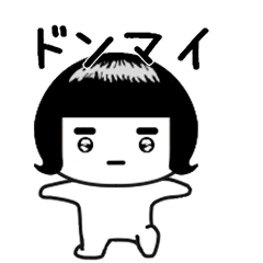 [LINEスタンプ] しろたん221号