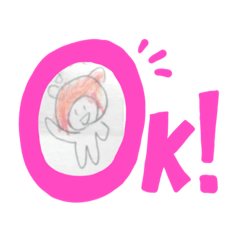 [LINEスタンプ] うめくまスタンプ
