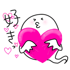 [LINEスタンプ] オバケちゃん2