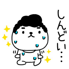 [LINEスタンプ] 関西弁スタンプ★ねこスタンプ★ツッパリ4