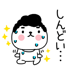 [LINEスタンプ] 関西弁スタンプ★ねこスタンプ★ツッパリ3