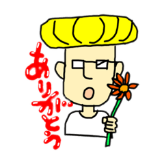 [LINEスタンプ] 〜a boy〜きのことゆかいな仲間たち