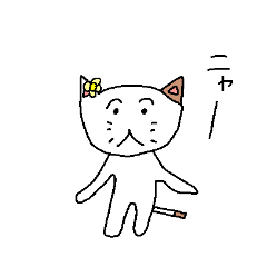 [LINEスタンプ] ザンロック猫編