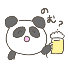 [LINEスタンプ] 脱力どうぶつすたんぷ