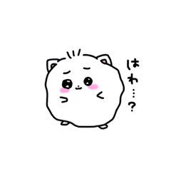 [LINEスタンプ] ぽめ すたんぷ