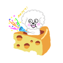 [LINEスタンプ] もこモコまるチーズ（文字あり）