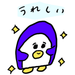 [LINEスタンプ] 平日のペンギン