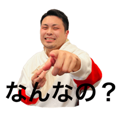 [LINEスタンプ] 光司田貝のたそがれスタンプ