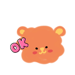 [LINEスタンプ] かわいい森くま