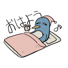 [LINEスタンプ] 使いやすくて可愛いペンギンさん