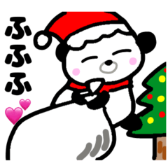 [LINEスタンプ] ぱんこさんの冬 2021