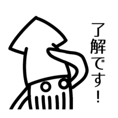 [LINEスタンプ] 細かすぎる使い分けスタンプ 了解編