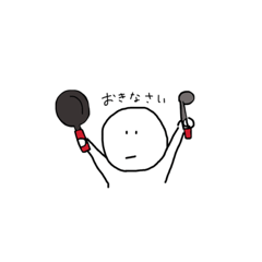 [LINEスタンプ] まるぴまる