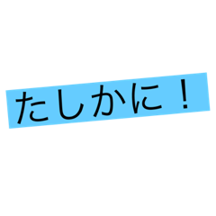 [LINEスタンプ] wdpmpm
