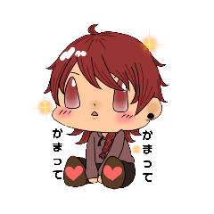 [LINEスタンプ] るいち1st