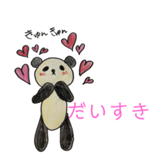 [LINEスタンプ] ぱんちゃんとうさりん