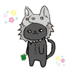 [LINEスタンプ] 日常に使えるおもしろねこダジャレスタンプ