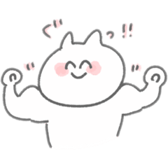 [LINEスタンプ] ぬこぬこパラダイス