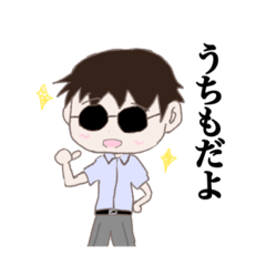 [LINEスタンプ] ✟ツグナイズ✟