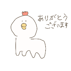 [LINEスタンプ] 変なとりシリーズ③