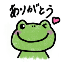 [LINEスタンプ] けろってぃー